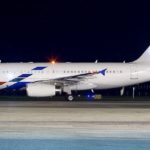 AIRBUS CORPORATE JET в Грозном