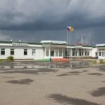 Авиабилеты Ярославль Симферополь прямым рейсом