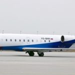 Авиабилеты Казань Симферополь от 2200 рублей