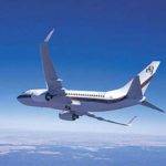 BBJ в Грозном BBJ в Грозном
